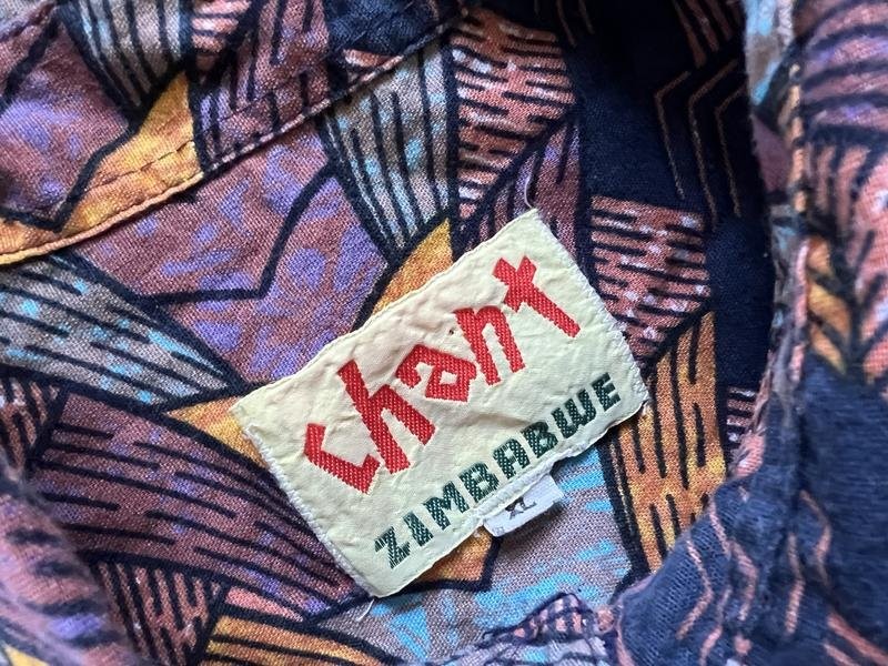 Men Chantelle Shirt Multicolor 42 / XL / 50 gallery