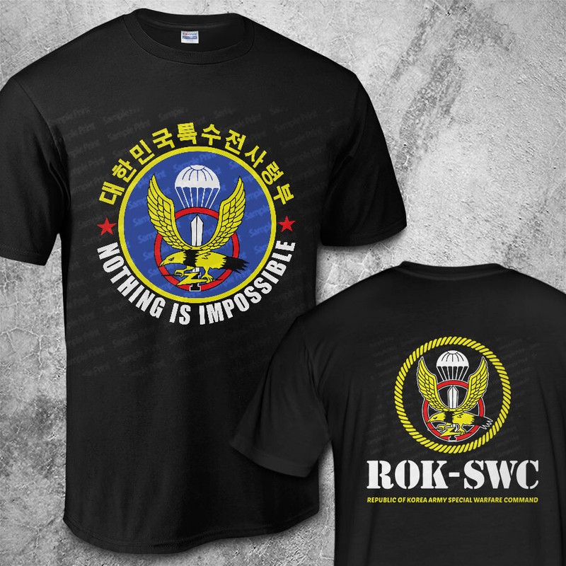 New Republic of Korea Army Special Warfare Command ROK SWC T – SHIRT