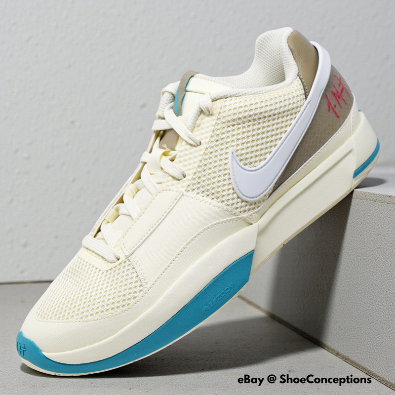 Nike JA 1 “Seasonal” Coconut Milk Dusty Cactus DR8785-102 Men’s Size 9 NEW