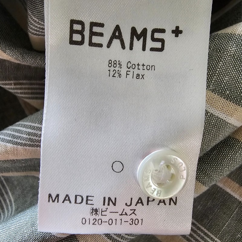 NWOT BEAMS Plus Made in Japan Cotton Flax Band Collar Popover Shirt Olive Small gallery