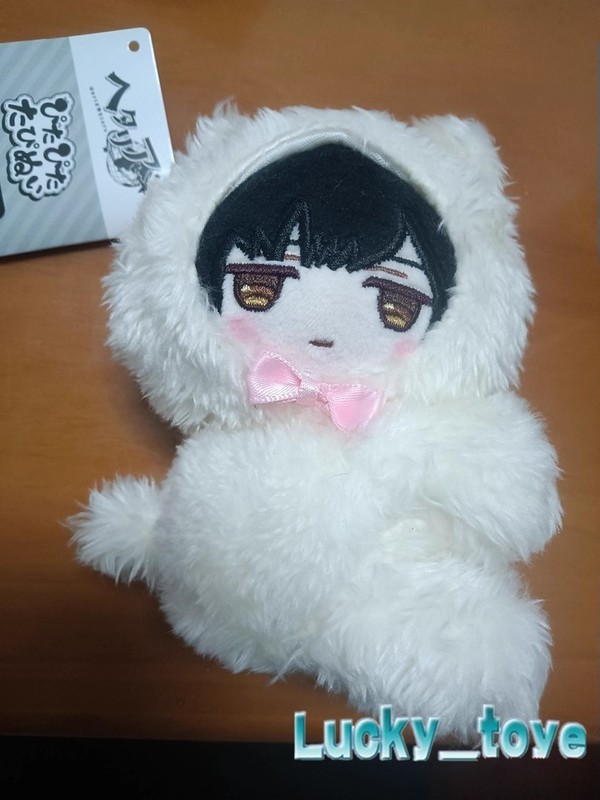 11cm Official APH Axis Power Hetalia Arthur Kirkland USA Plush Doll Toy Keychain gallery