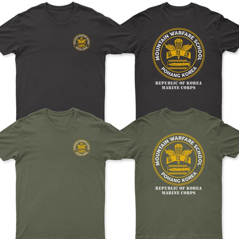 Republic of Korea Marine Corps Mountain Warfare School Pohang Korea T-SHIRT