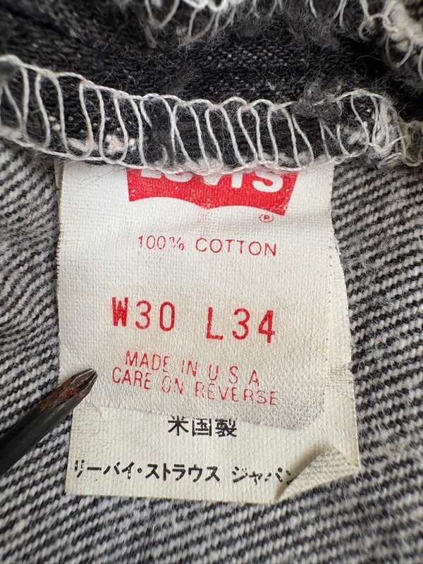 RARE Vintage 1992 Levi's 501-0658 Yarn-Dyed Gray Jeans Made in USA W30 L34 552 gallery