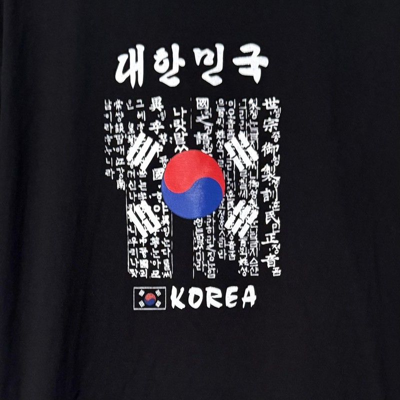Korea Flag Shirt Mens L Black Hangul Graphic South Korea Travel Tee Souvenir gallery