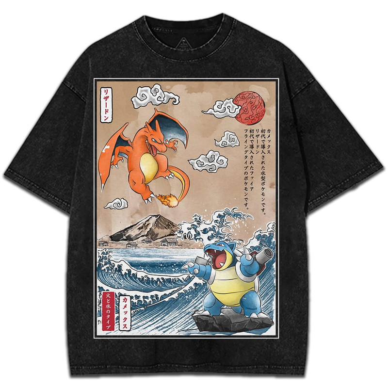 Charizard vs Blastoise Anime Manga Japanese Streetwear